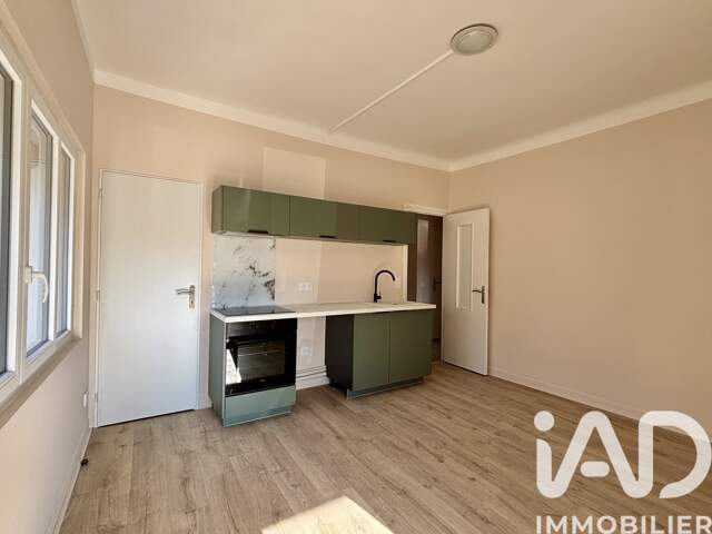 Vente Appartement 2 pièces — photo du bien