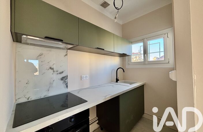 Vente Appartement 2 pièces — photo 4