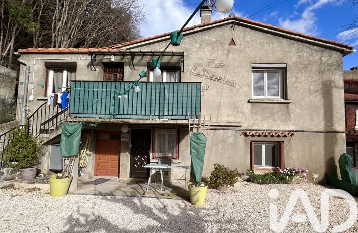 Vente Maison/villa 7 pièces — photo 2