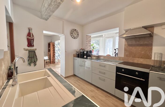 Vente Maison/villa 7 pièces — photo 5