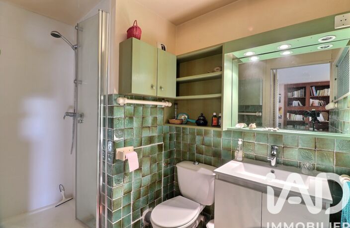 Vente Appartement 4 pièces — photo 5