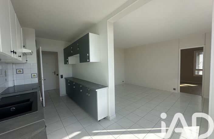 Vente Appartement 3 pièces — photo 2