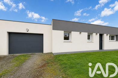 Maison 4 pièces 254900 €