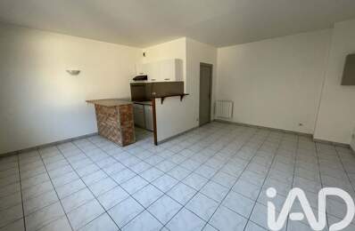 Vente Appartement 1 pièce — photo du bien