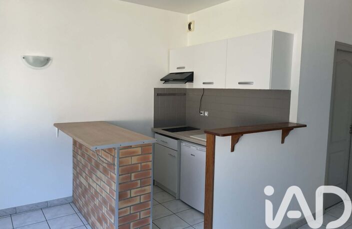 Vente Appartement 1 pièce — photo 5