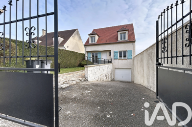 Maison 5 pièces 270000 €