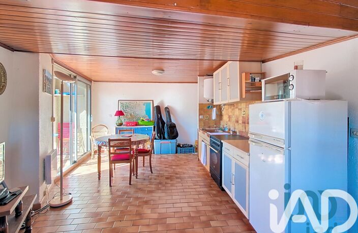 Vente Appartement 2 pièces — photo 4