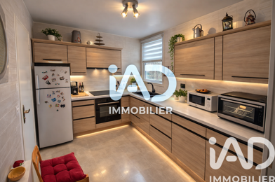 Appartement 4 pièces 146900 €
