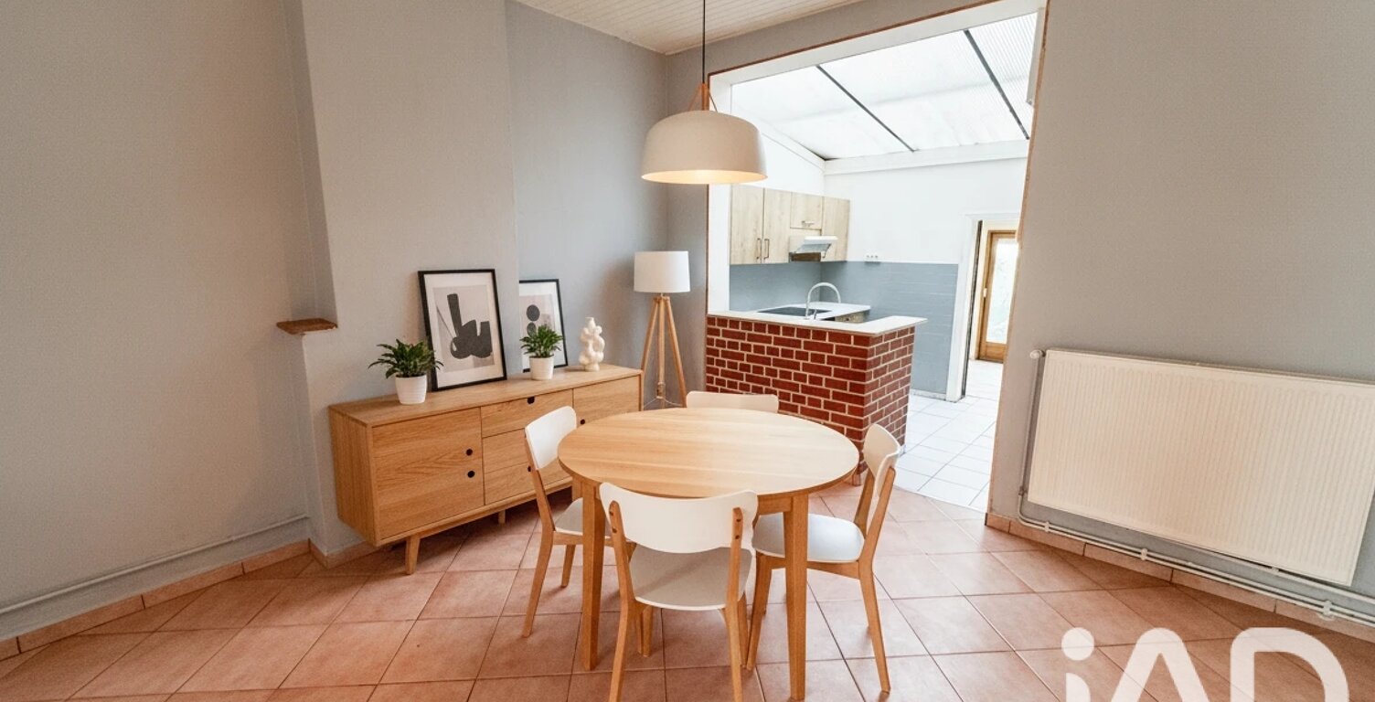 Vente Maison de ville 5 pièces — photo 1