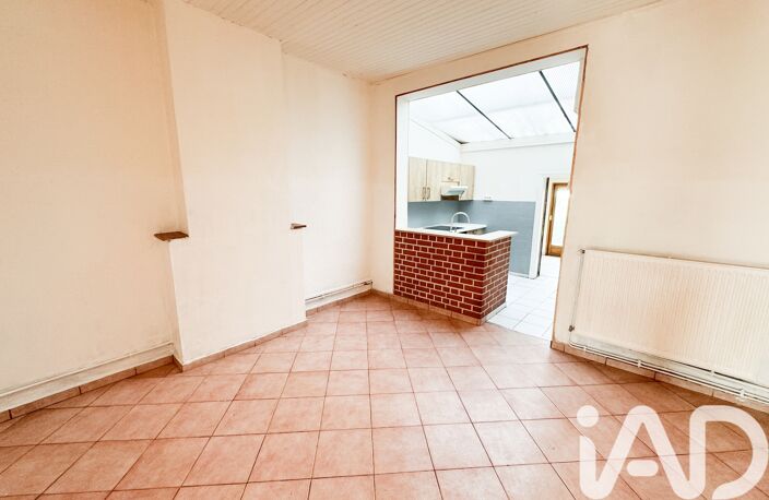 Vente Maison de ville 5 pièces — photo 2
