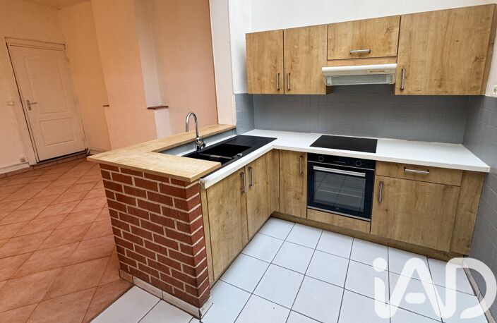 Vente Maison de ville 5 pièces — photo 3