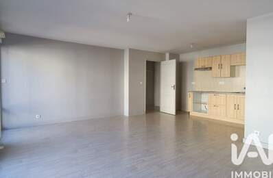 Vente Appartement 3 pièces — photo du bien