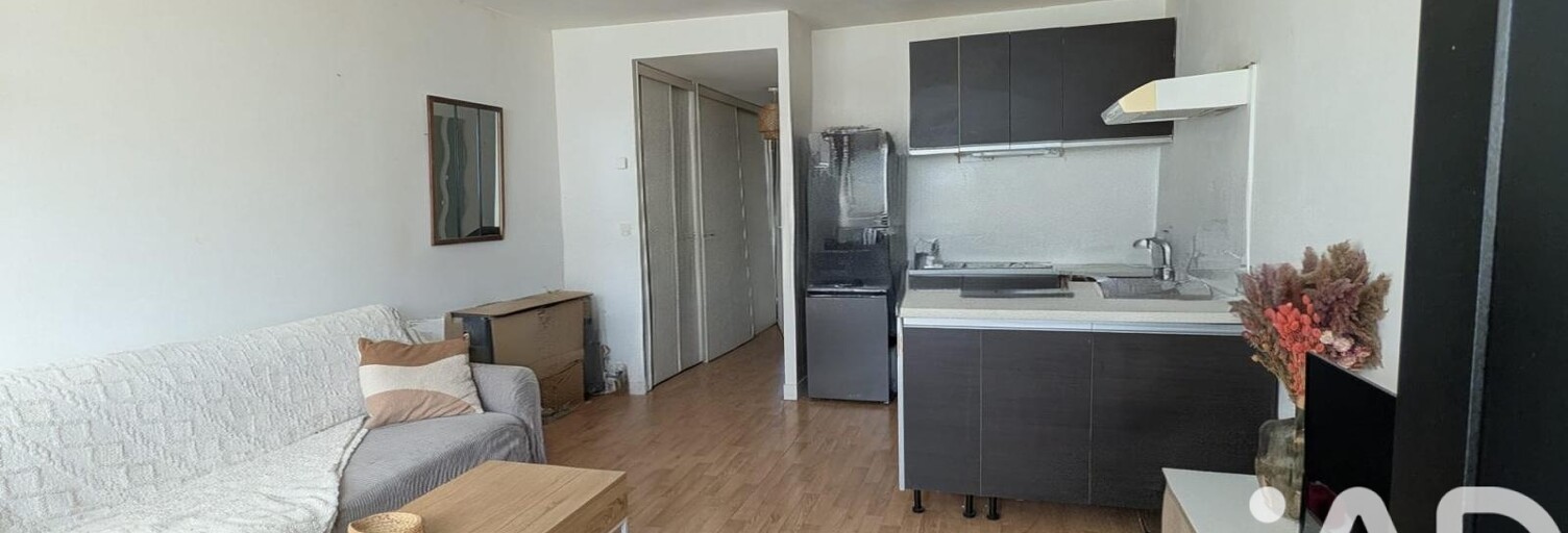 Appartement 1 Pièce 33 m² à vendre à Pontault-Combault (77340)