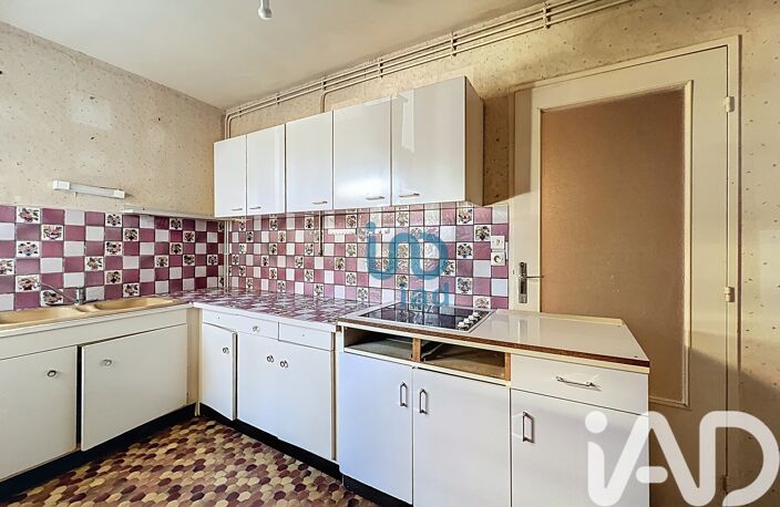 Vente Appartement 2 pièces — photo 3