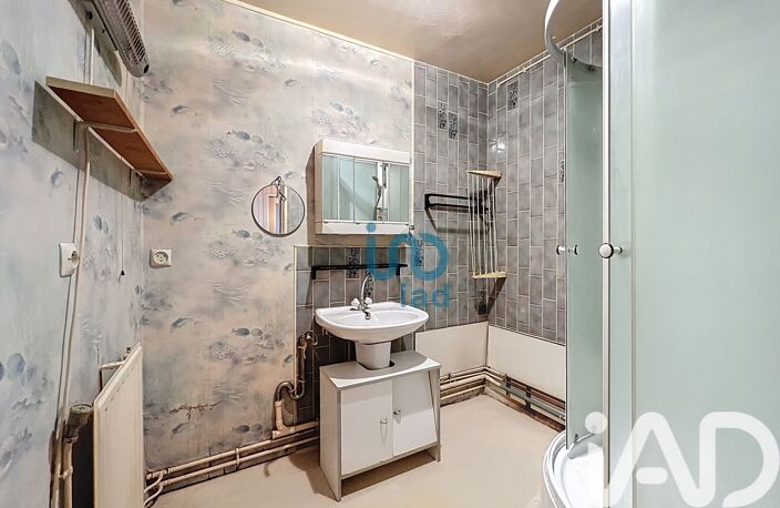 Vente Appartement 2 pièces — photo 5