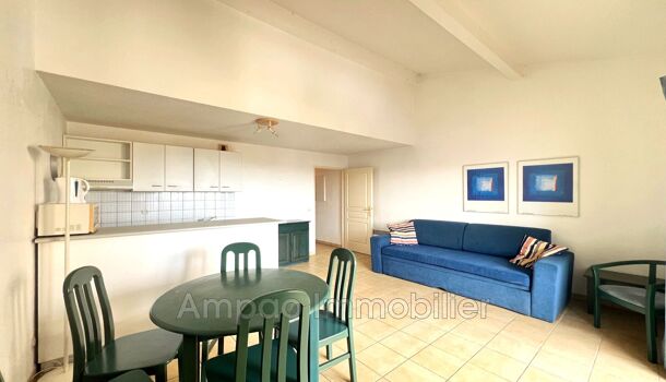 Appartement 2 pièces  à vendre Canet-en-Roussillon 66140