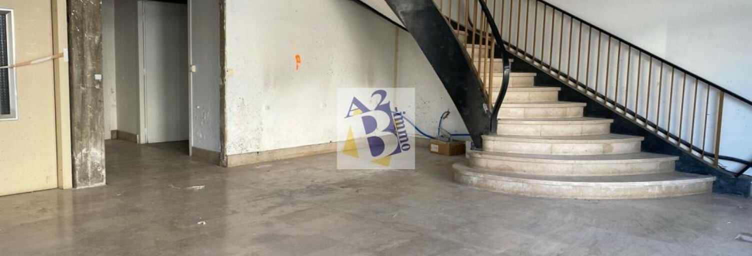 Immeuble  1055 m² à vendre à Angoulême (16000)