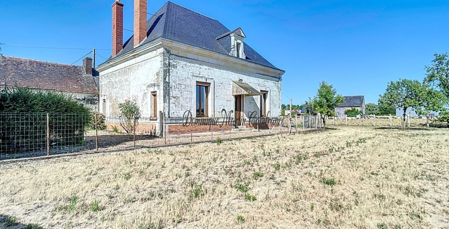 proche de LHOMME (Dpt 72),Maison à vendre 3 pièces - grenier-2 granges- 1 dépendance-1 atelier- 1 garage- terrain de 1910m²- puits — photo 1