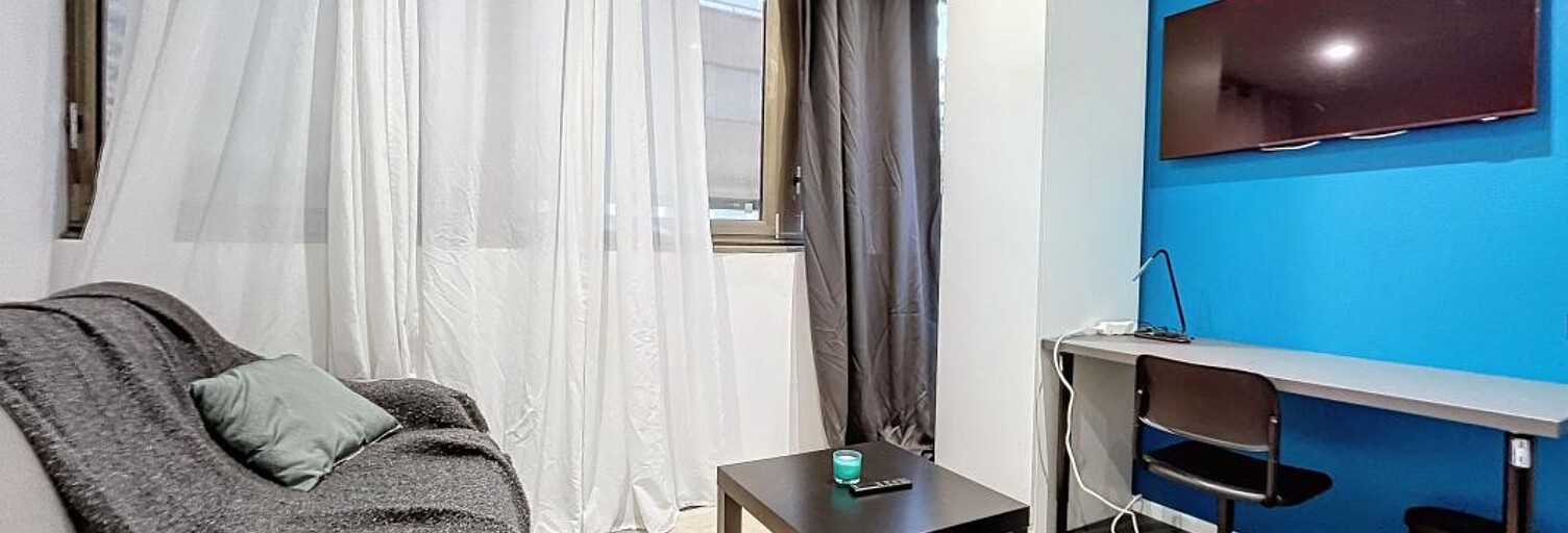 Appartement 1 Pièce  m² à louer à Vandœuvre-lès-Nancy (54500)