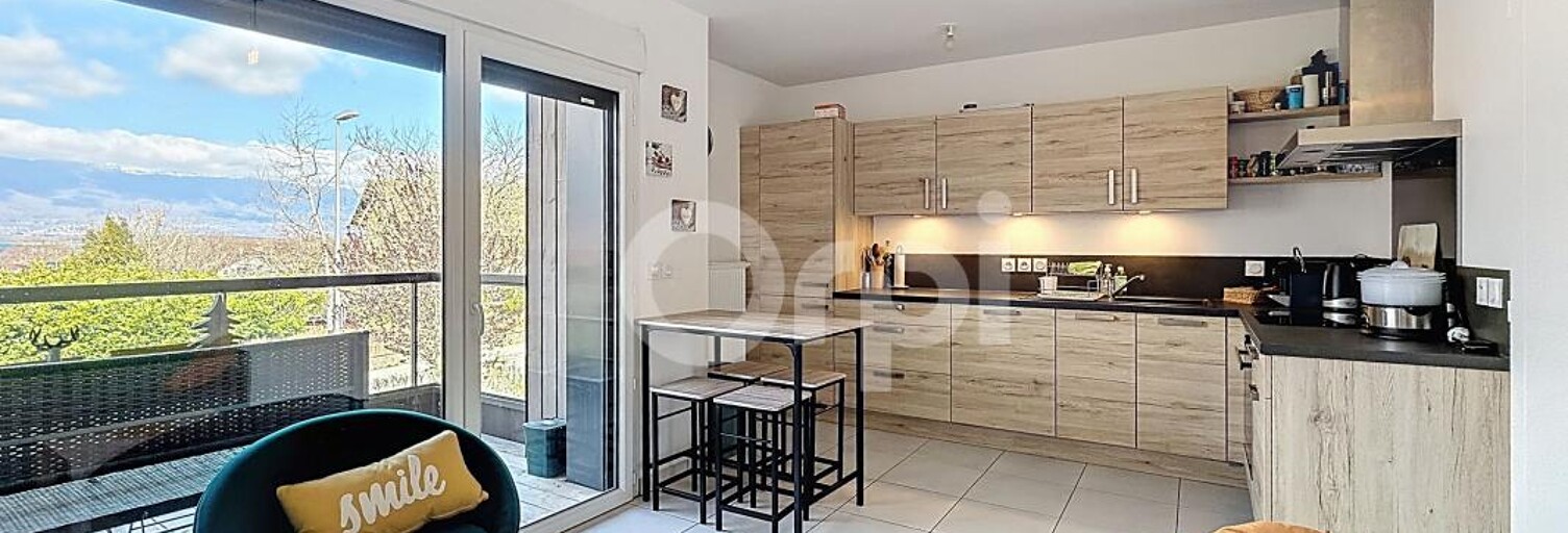 Appartement 2 Pièces 39 m² à vendre à Valleiry (74520)