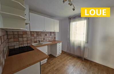 ROANNE - T2 DUPLEX — photo du bien