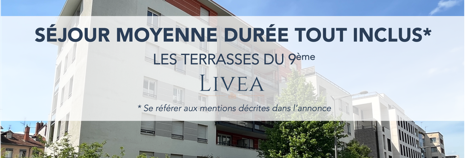 Appartement 2 Pièces 47 m² à louer à Lyon 9 (69009)