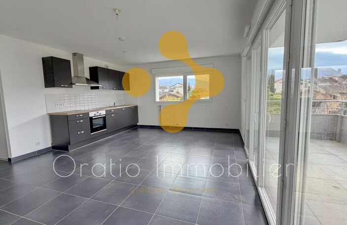 Superbe T4 de 85 m² – entrée de Ville-la-Grand — photo 2