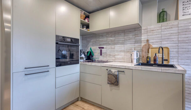 Appartement 2 pièces  à vendre Grenoble 38000