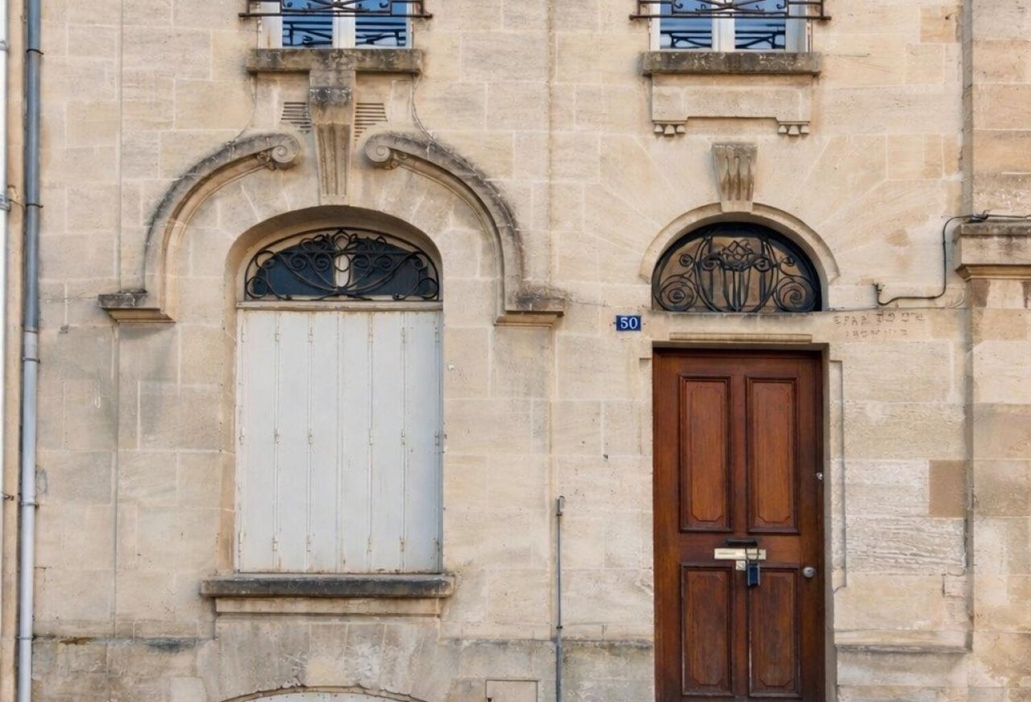 Maison en pierre de caractère, au cœur de la ville — photo 1