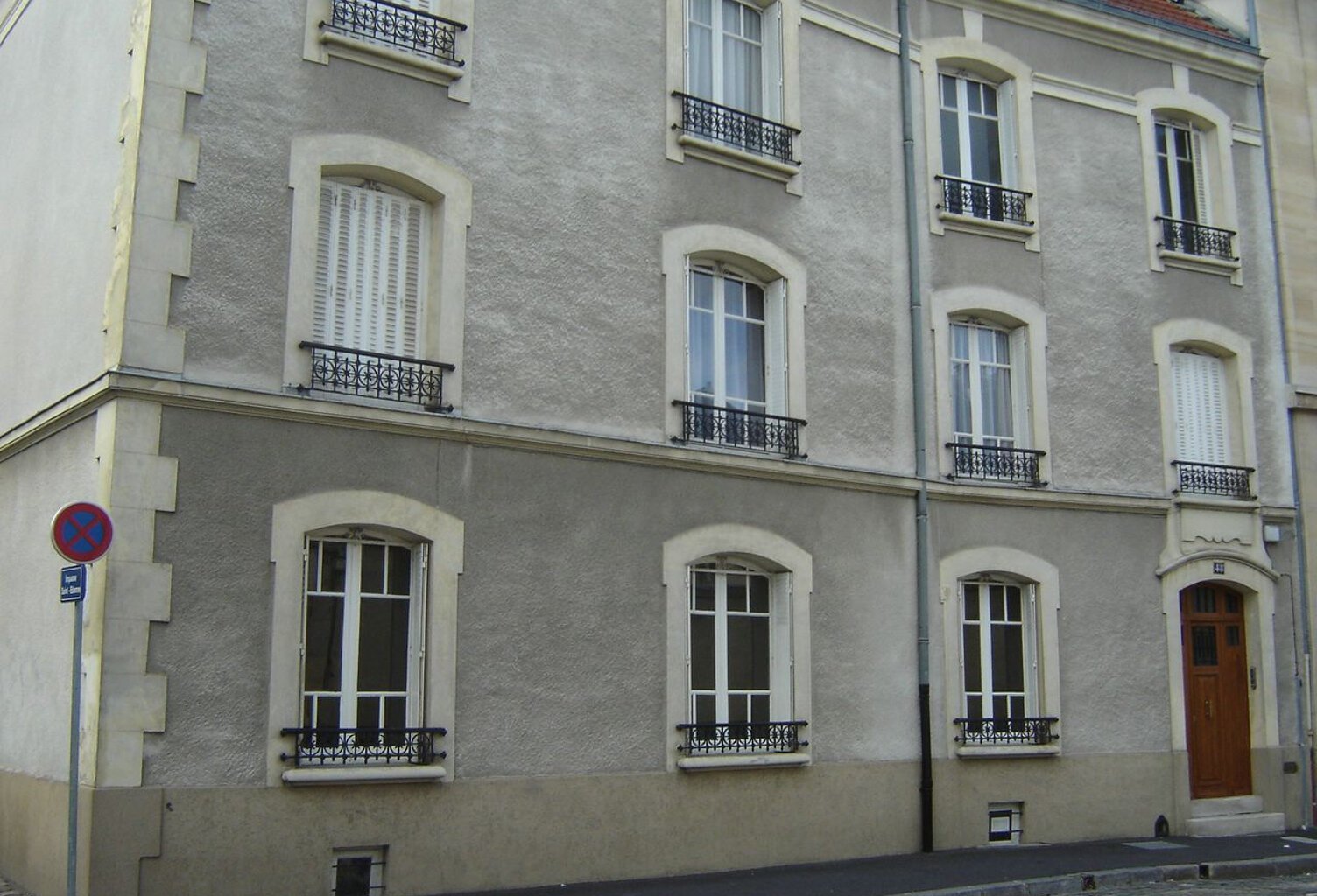 CENTRE VILLE — photo 1