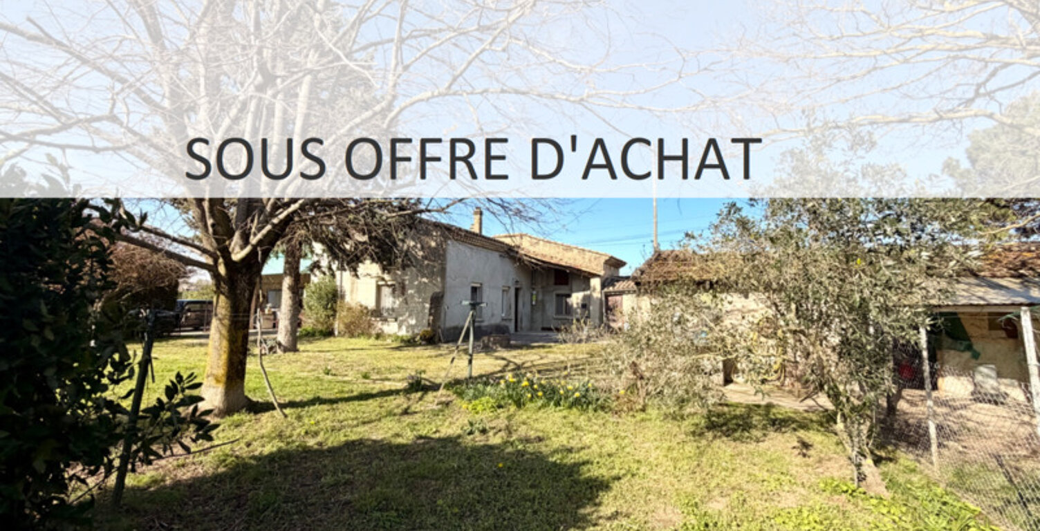 Ferme — photo 1