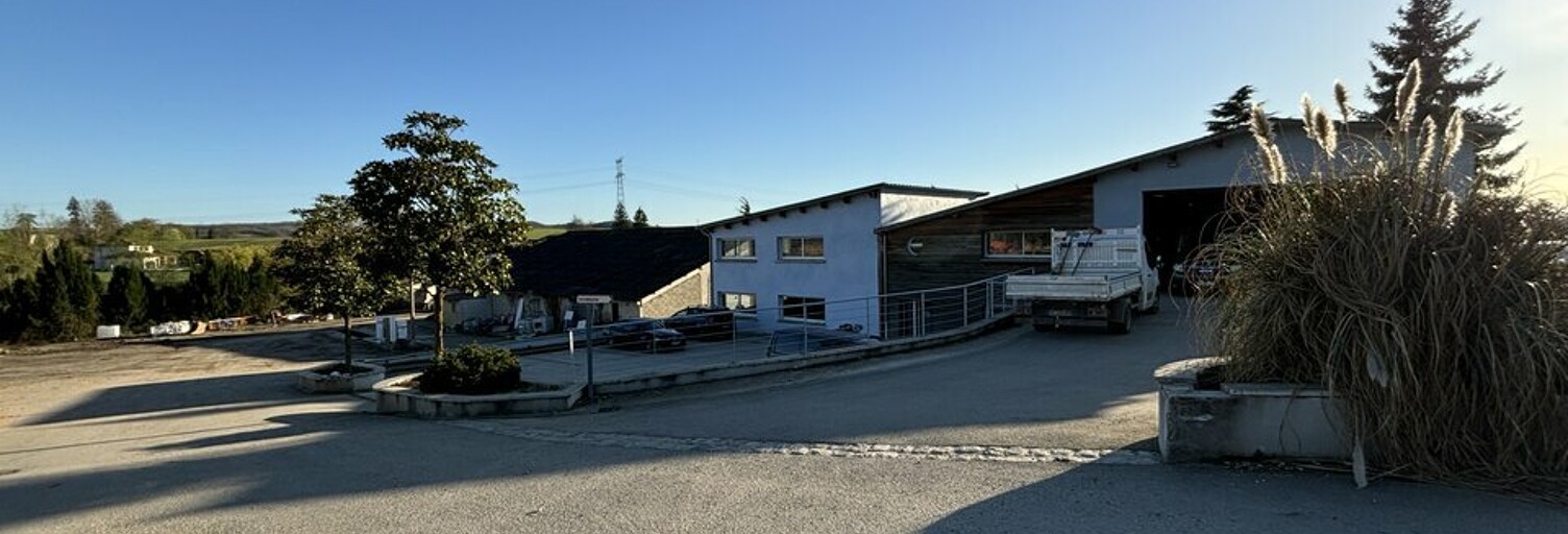 Commerce  635 m² à louer à Saint-Just-Chaleyssin (38540)