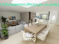 Maison individuelle - 4 chambres - Calme en impasse - DPE B — photo 3