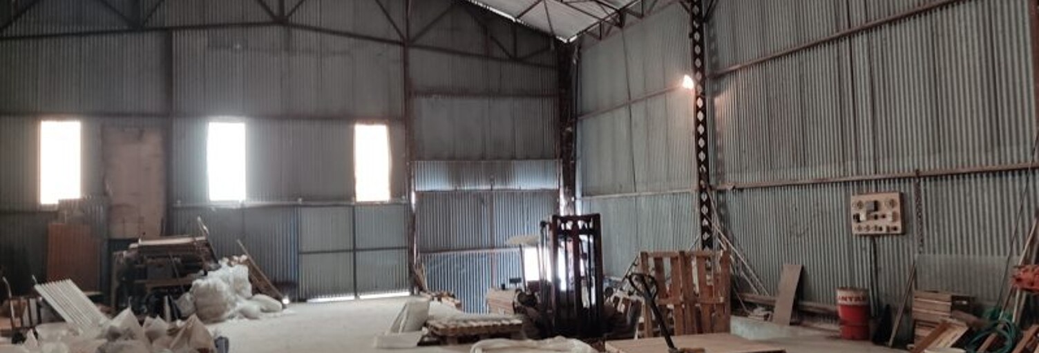 Maison 1 Pièce 236 m² à vendre à Séreilhac (87620)