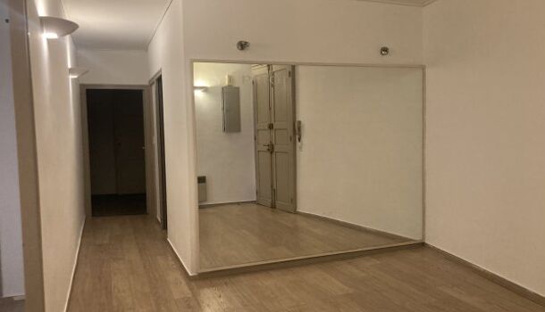 Bureau  à vendre Perpignan 66000