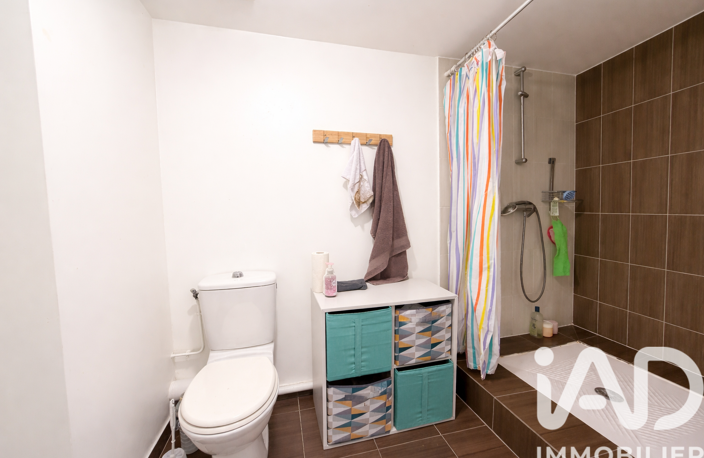 Vente Appartement 2 pièces — photo 5