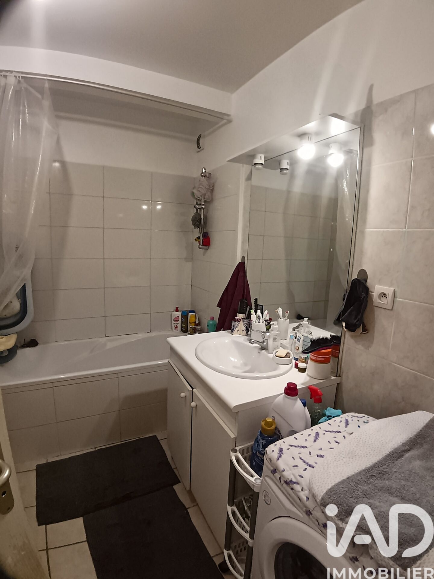 Vente Appartement 4 pièces - Photo 5