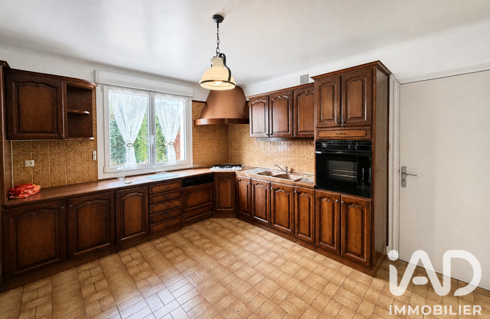 Vente Maison/villa 6 pièces — photo 5
