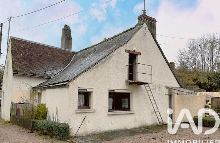 Vente Maison/villa 3 pièces — photo 5