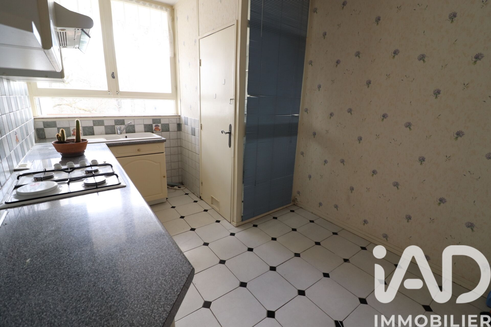 Vente Appartement 3 pièces - Photo 5