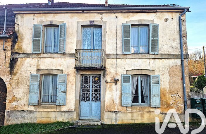 Vente Maison de village 9 pièces — photo 4