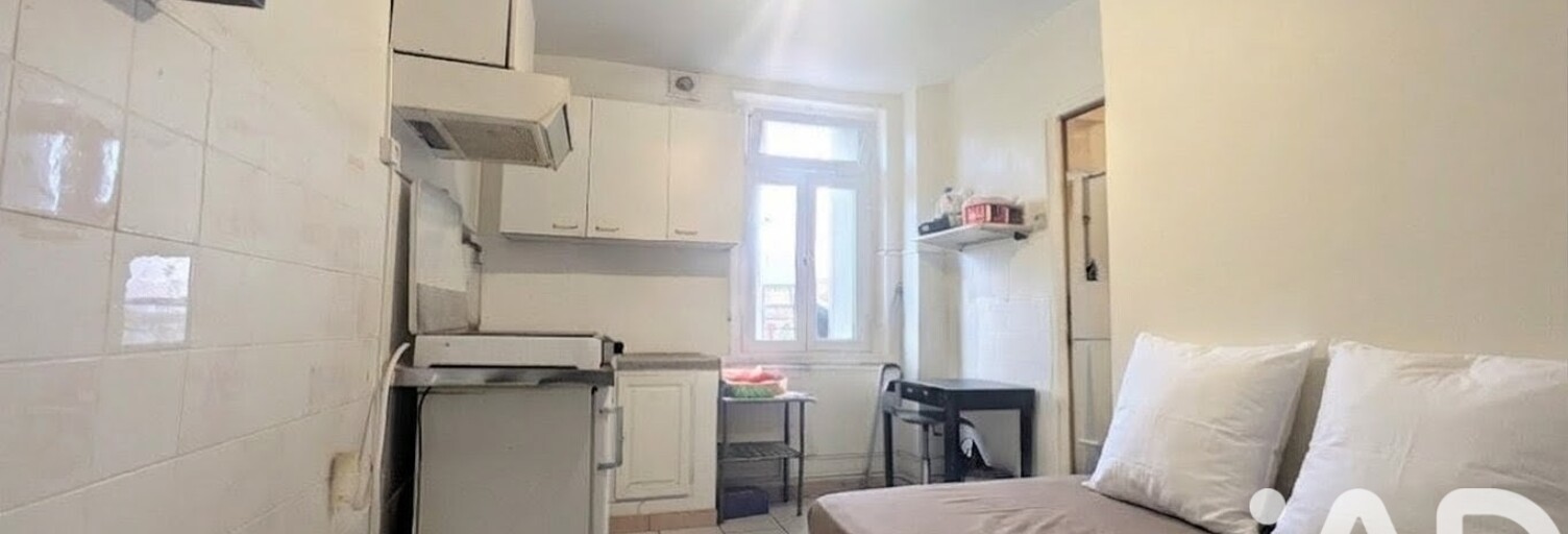 Appartement 1 Pièce 19 m² à vendre à Saint-Denis (93210)