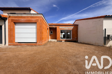 Maison 4 pièces 287000 €