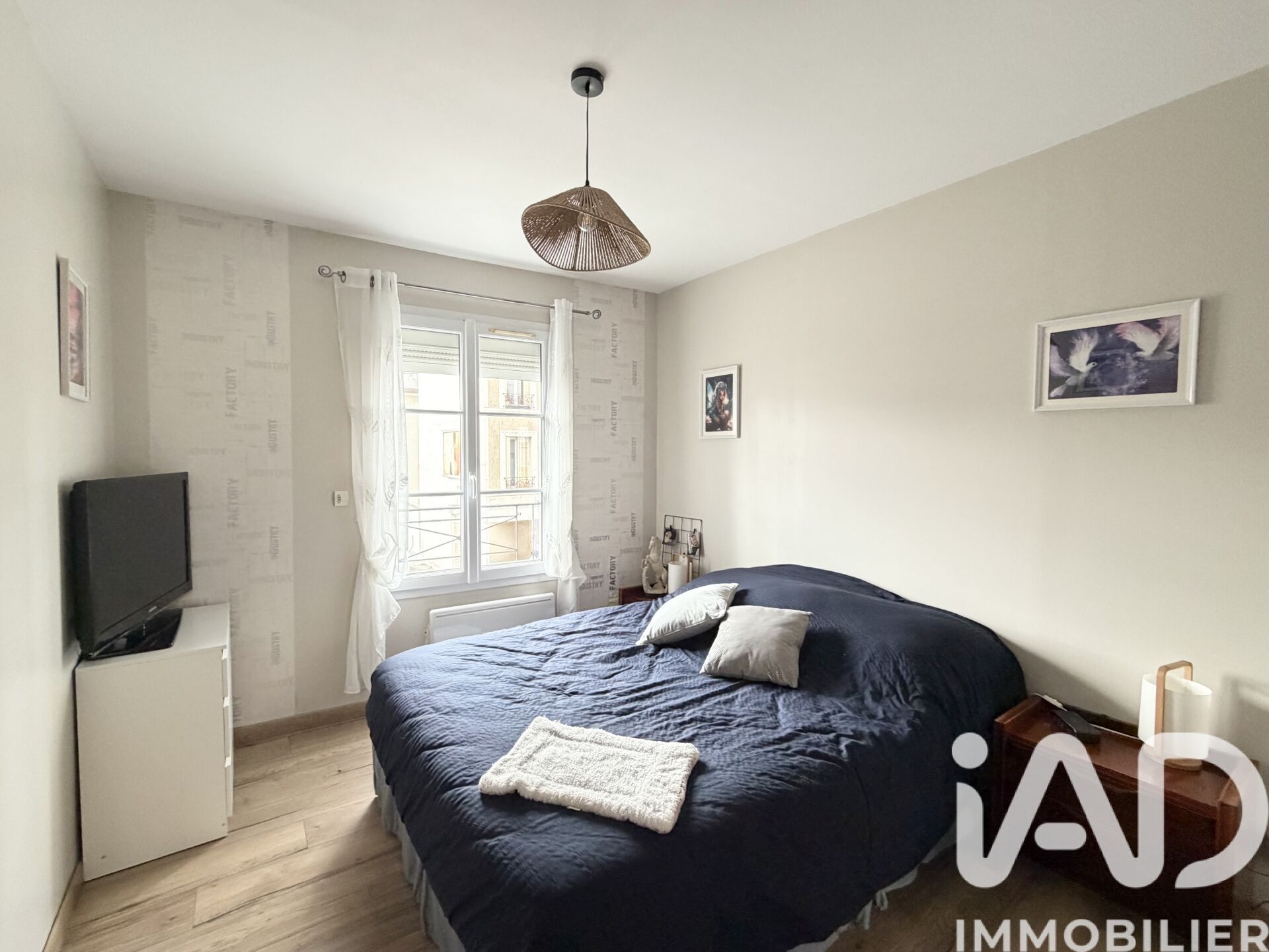 Vente Appartement 3 pièces - Photo 4