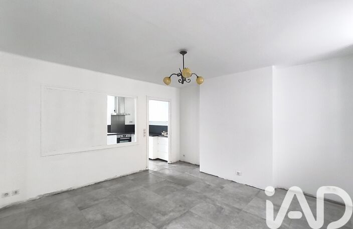Vente Maison de ville 5 pièces — photo 3