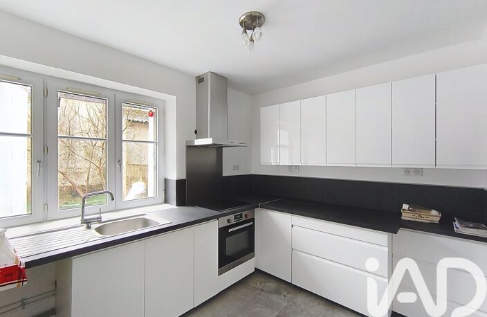 Vente Maison de ville 5 pièces — photo 4
