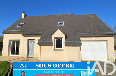 Maison 5 pièces 258000 €