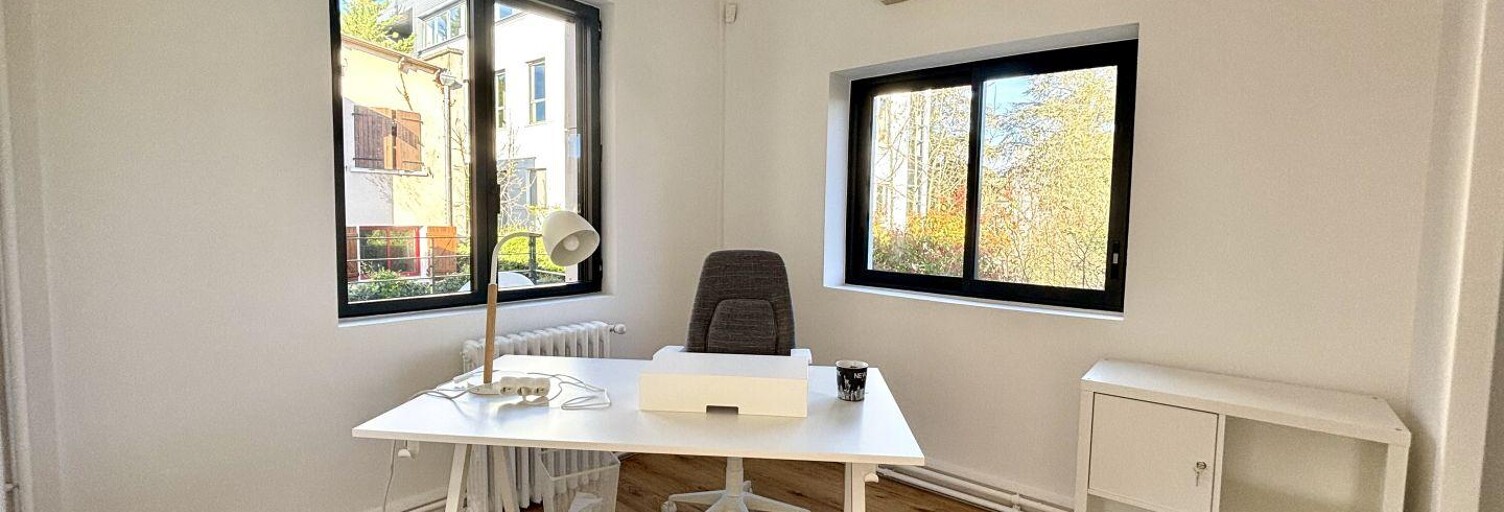 Bureau  16 m² à louer à Champagne-au-Mont-d'Or (69410)