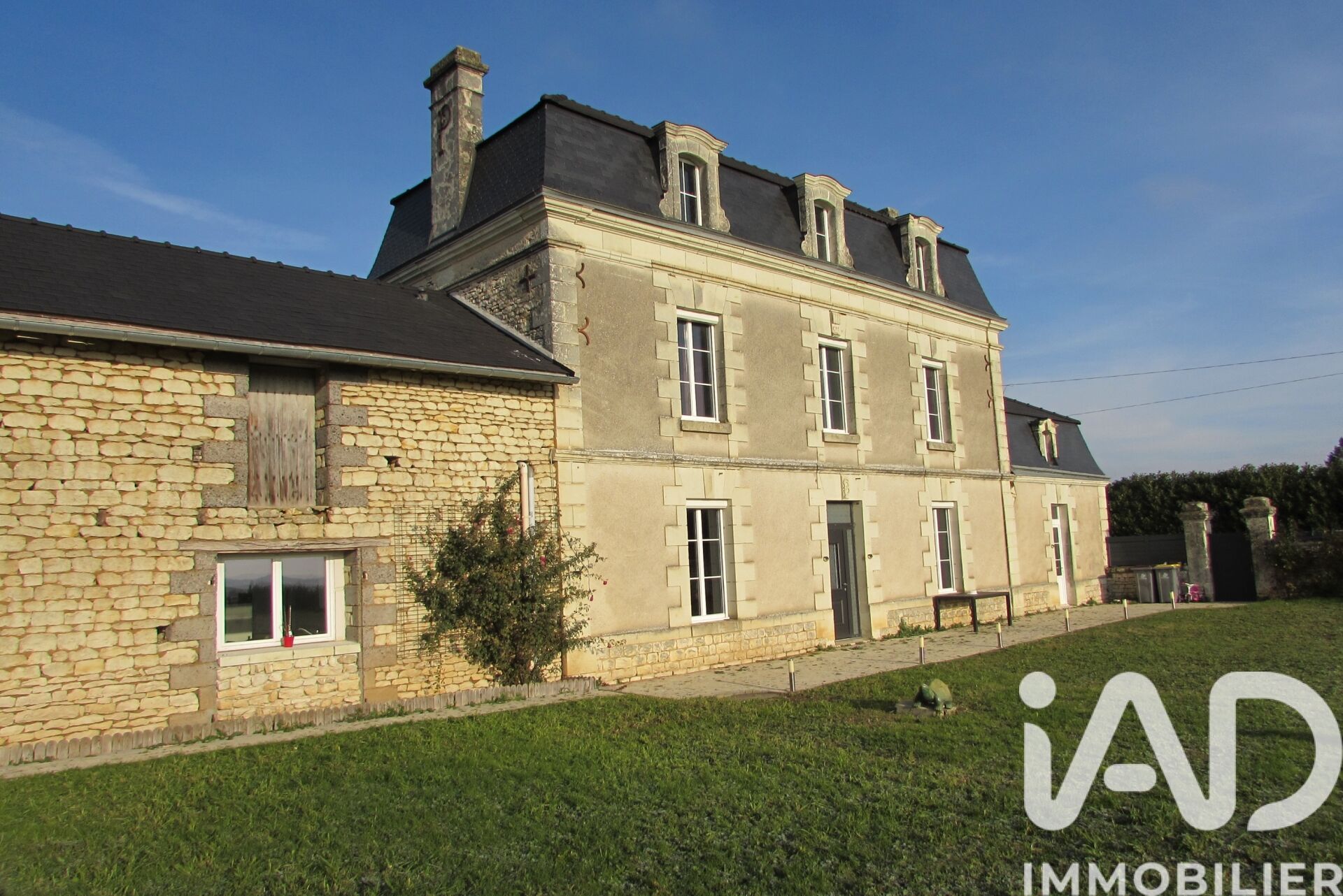 Vente Maison/villa 7 pièces - Photo 3