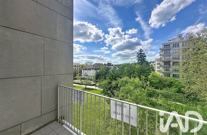 Vente Appartement 2 pièces — photo 4